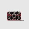 Replica Gucci Dionysus Super Mini Bag 476432