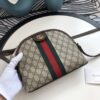 Replica Gucci Ophidia shoulder bag Beige
