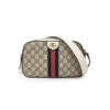 Replica Gucci Ophidia GG Shoulder Bag 681064