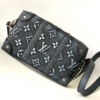 Louis Vuitton Mini Soft Trunk Handbag – Black