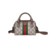 Replica Gucci Ophidia Super Mini Bag 781490
