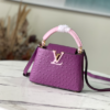 Louis Vuitton Mini Capucines Ostrich Leather Handbag – Purple