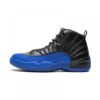 air jordan 12 retro game royal