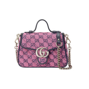 Replica Gucci GG Marmont Multicolor Mini Top Handle Bag 583571