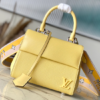 Louis Vuitton Cluny Mini Handbag – Mustard