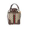Replica Gucci Ophidia GG Bucket Bag 752583