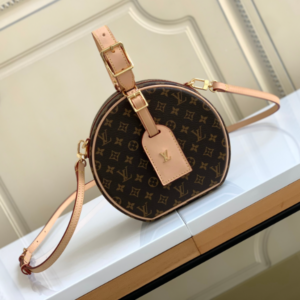 Louis Vuitton Petite Boite Chapeau Handbag – Skin